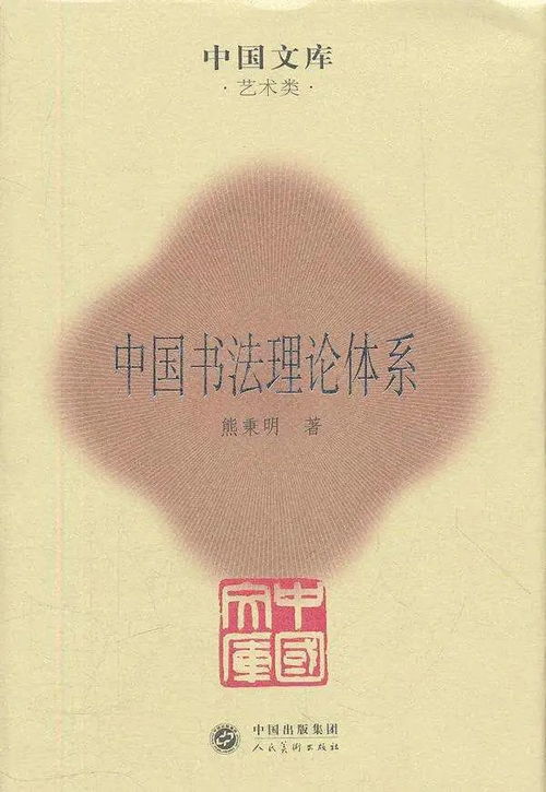 谛听万物生长 慢读夏日静好 敦煌市图书馆举办第六十六期裸读时光活动