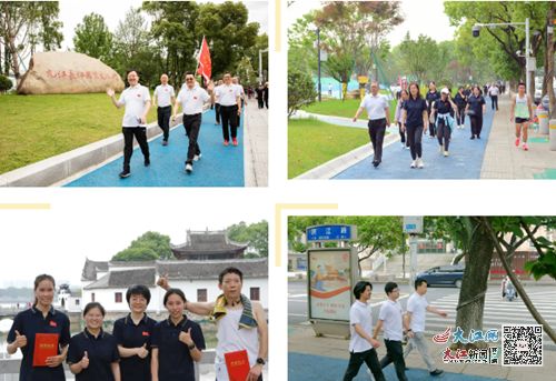 人民城市·五周年｜夏训进行时！杨浦小小健儿开启追梦之旅