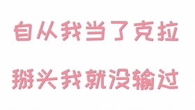 中国男篮以48分大胜关岛，6人得分上双展现强劲实力