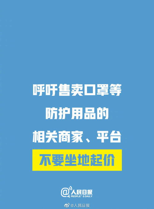 🔥NBA烽烟再起！最新赛季深度解析与五大看点曝光🚀