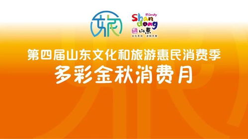 南山区万元体育惠民券开抢！快跟着奥运冠军一起动起来