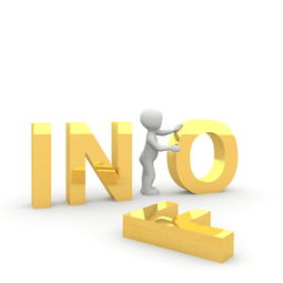 煤矿智能化转型中的挑战与解决策略  第1张