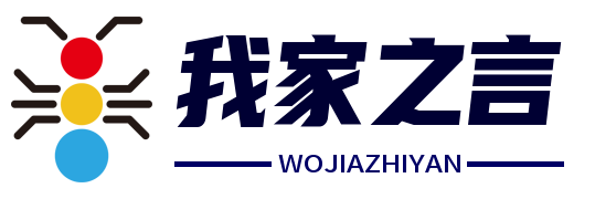 科技万象